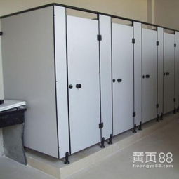 【衛生間隔斷】-