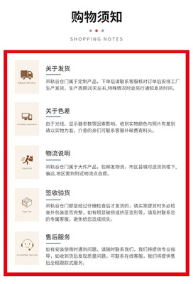 廠家批發(fā)谷倉門吊軌推拉門陽臺(tái)廚房衛(wèi)生間無下軌浴室門隔斷門定制