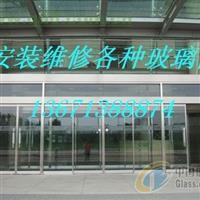 北京鑫宇玻璃門窗廠 衛浴潔具玻璃與衛生間隔斷的專業選擇