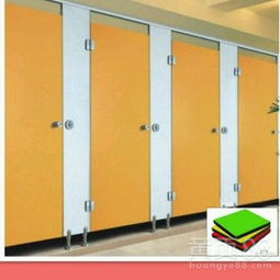 打造耐用美觀的公共空間 PVC抗倍特衛(wèi)生間隔斷解決方案